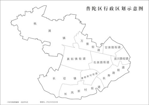 上海市及16区行政区划示意图