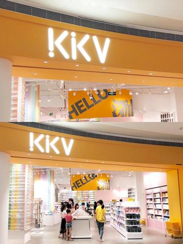 深圳探店|宝藏kkv好用必买清单 kkv是什么神仙生活馆,拥有2000m还分了