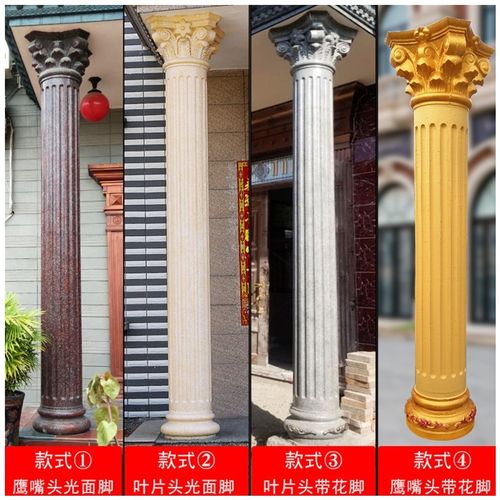 共140 件客厅柱子装修相关商品