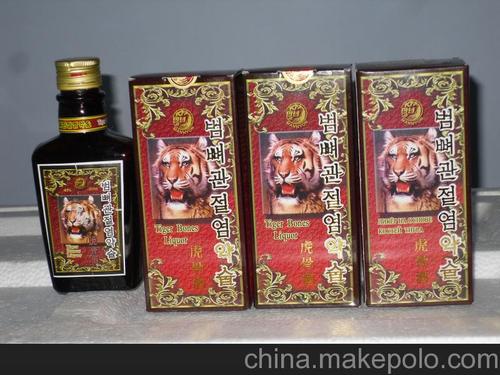 供应朝鲜虎骨酒