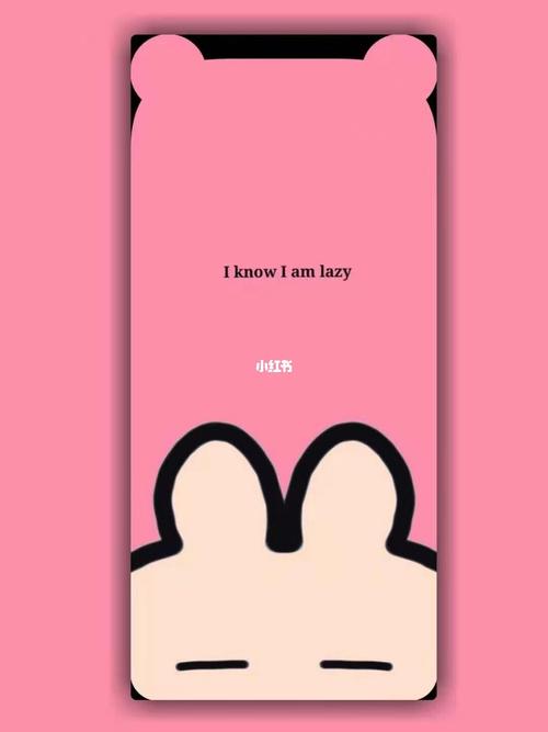 小耳朵壁纸分享_壁纸_卡通_治愈_朋友圈_红薯_苹果_微信_壁纸分享