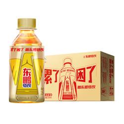 88vipdongpeng东鹏特饮维生素功能饮料250ml24瓶整箱