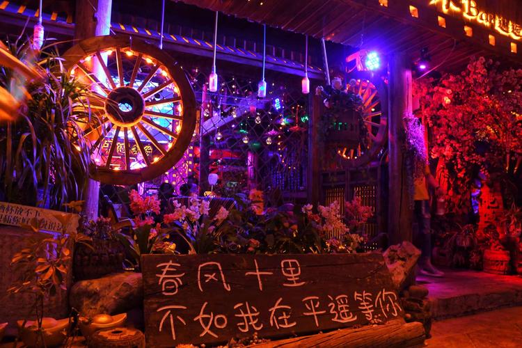 其它 2019,感恩有你 写美篇   五月我最喜欢的行程是河南鲁山尧山附近