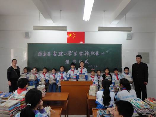 将乐县实验小学的校长简介