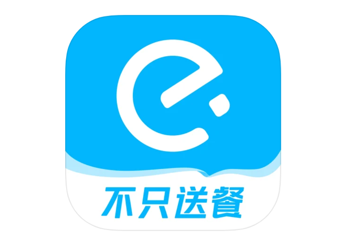 饿了么发布五一消费报告:外卖销量五年来最高,酒店订单增 2 倍