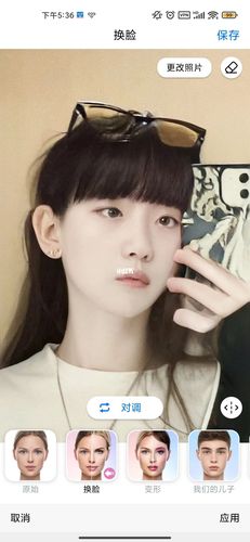 和美女换脸,然鹅._美女_p图_摄影_摄影技巧_修图技巧