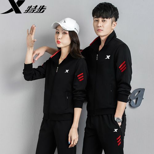 运动服套装情侣款_特步运动情侣套装男士2020春季新款休闲服跑步健身