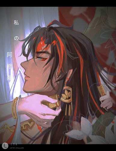 阴阳师 修释 修帝 - 堆糖,美图壁纸兴趣社区
