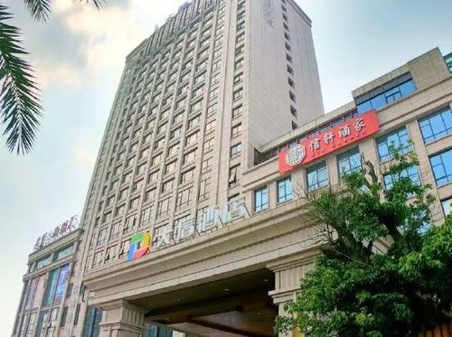 中山东凤大信酒店