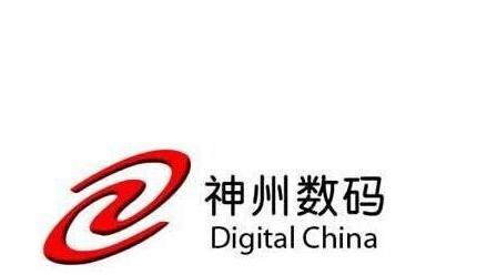 神州数码收购企划未通过