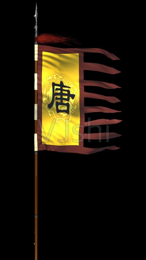 古代唐朝旗帜战旗军旗1_900x1600_高清视频素材下载