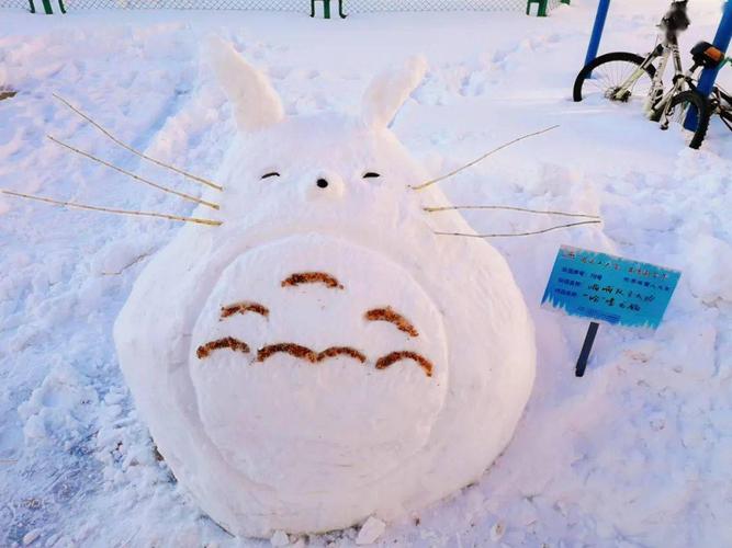 哈工大学子"花式"堆雪人,创意满格!