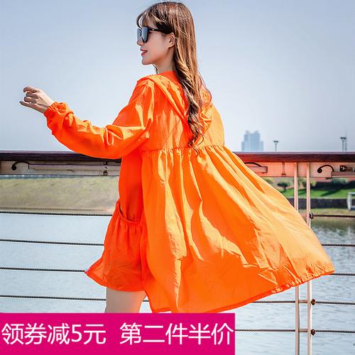 防晒衣女2019新款长款超仙