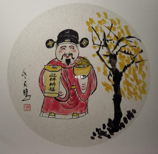 国画学习中94969891～财神到_国画_学习_文化