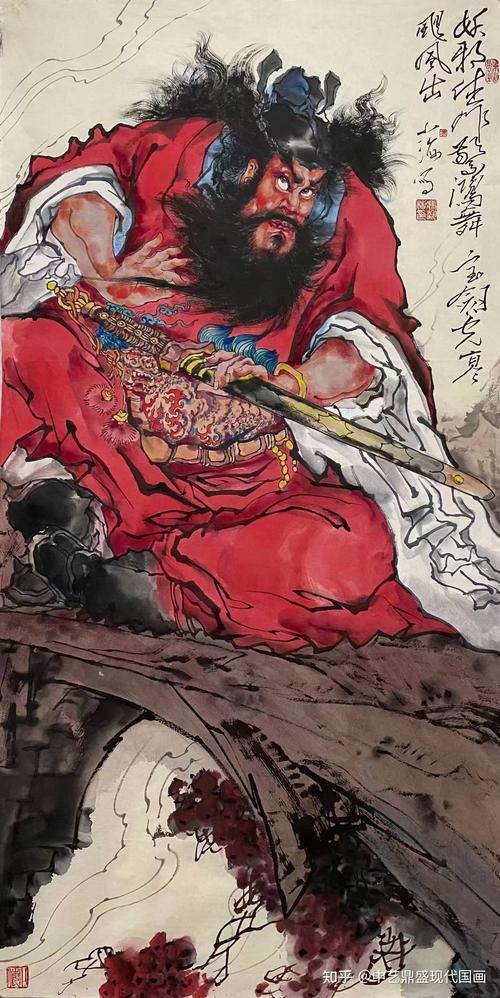 钟馗画家冯小海