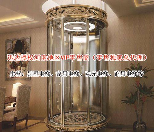 漯河迅达小型电梯安装电话142年历史