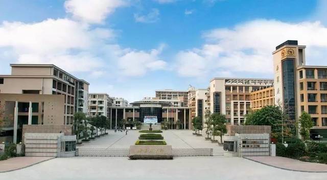 惠州市华罗庚中学简介