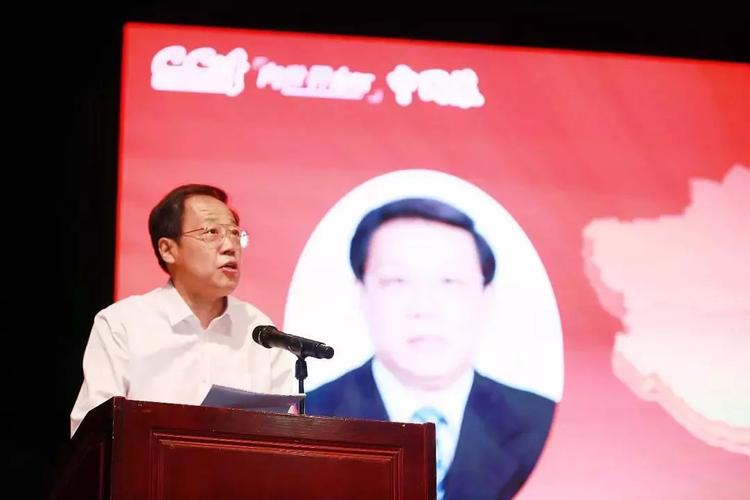 河南省政协副主席,全国政协常委张震宇致辞