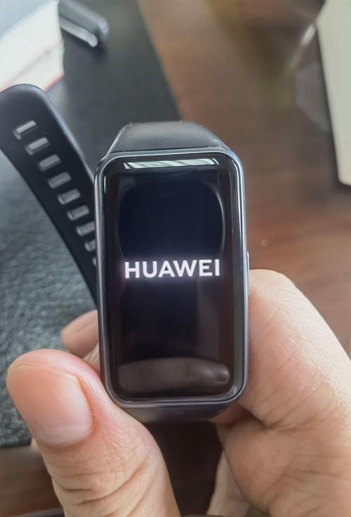 出个华为手环6nfc版