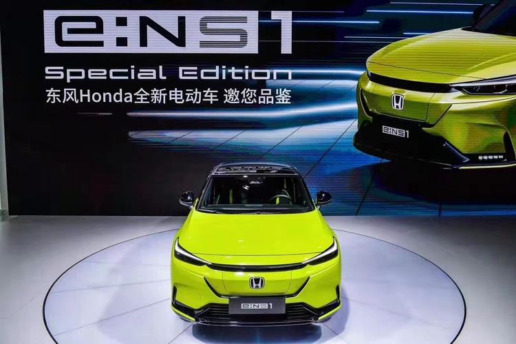 或将2022年春季上市,东风本田e:ns1正式亮相-新浪汽车