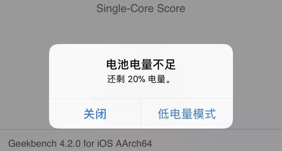 iphone 整晚充电爆炸?肾没了