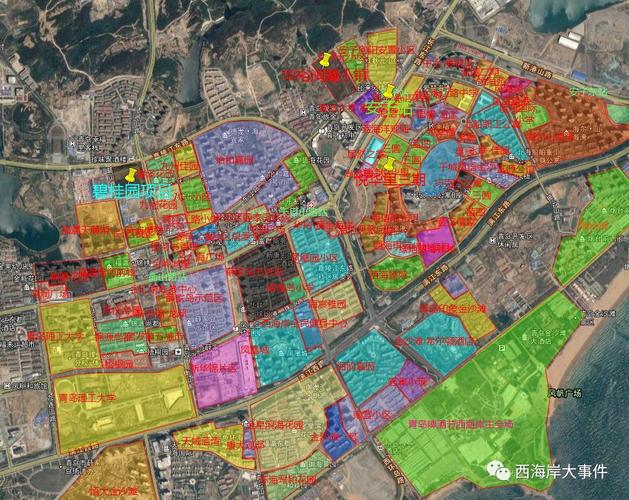 薛家岛区域的供需矛盾一直是比较突出的,受制于目前非常成熟的城市