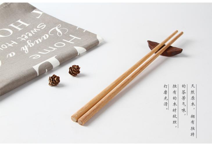 热卖芸香木筷子 家用实木筷子1双装饭店餐厅火锅加长筷吃面筷刻字推荐