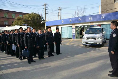 【工作动态】礼泉县公安局一行到大明宫派出所参观交流