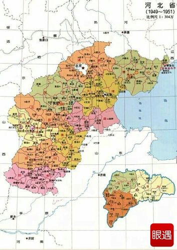 解放后河北行政区划演变图