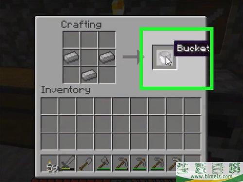 怎么在我的世界中创造无限水源