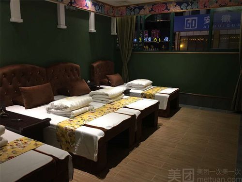 金曼谷(豪门店)