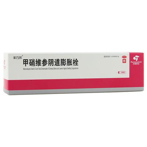 丰力采 甲硝维参阴道膨胀栓 0.