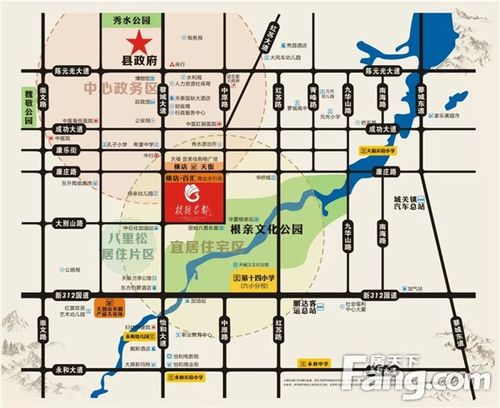固始县最具投资价值项目——根亲名都!