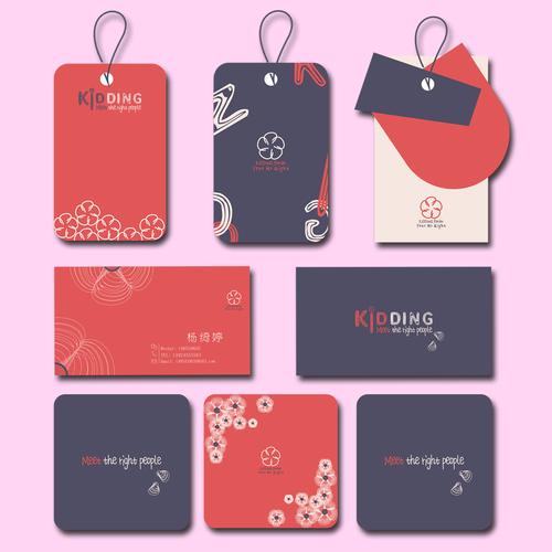 花店vi设计2016
