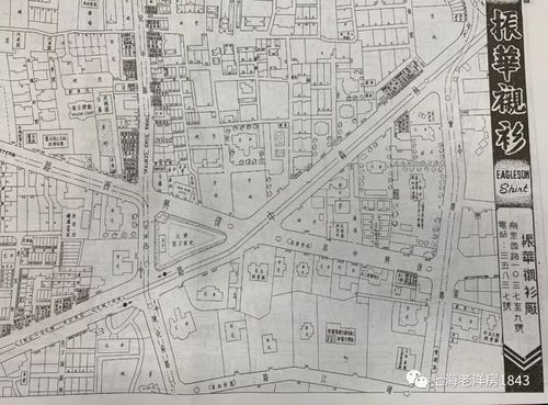 复兴中路上三朵金花,梧桐掩映下摩登老公寓_上海市