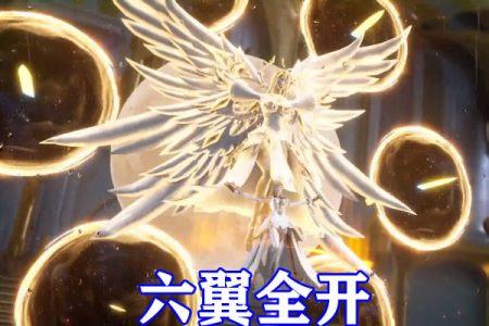 斗罗大陆:千仞雪"天使圣装"形态曝光,六翼全开,皮衣无比帅气