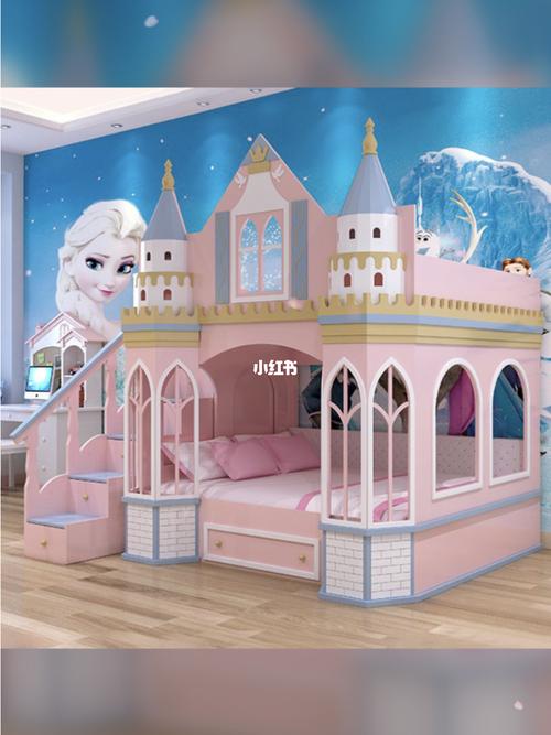 94女孩们梦幻的公主城堡,爱莎公主的城堡床_城堡_儿童房_万达广场