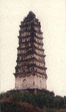 四川荣县镇南塔
