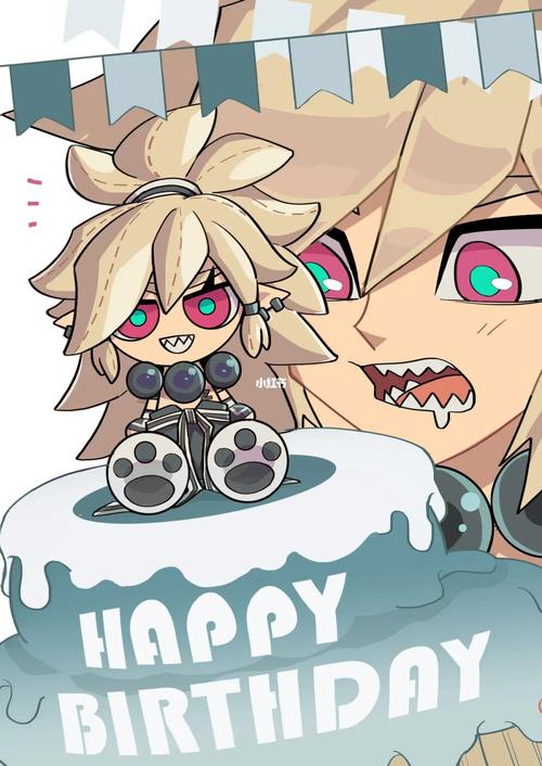 凹凸世界的生日贺图,是官方发的哟,可以抱哦,就这样,上一篇笔记还有