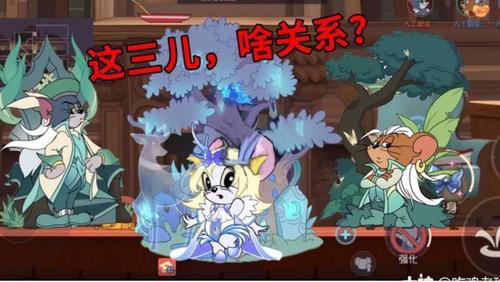 居然有人一星就能抽到猫和老鼠的新款s皮!下一个会是我吗?