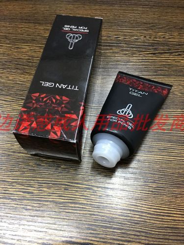 俄罗斯titan gel泰坦凝胶白色头卡扣男士外用按摩精油成人用品