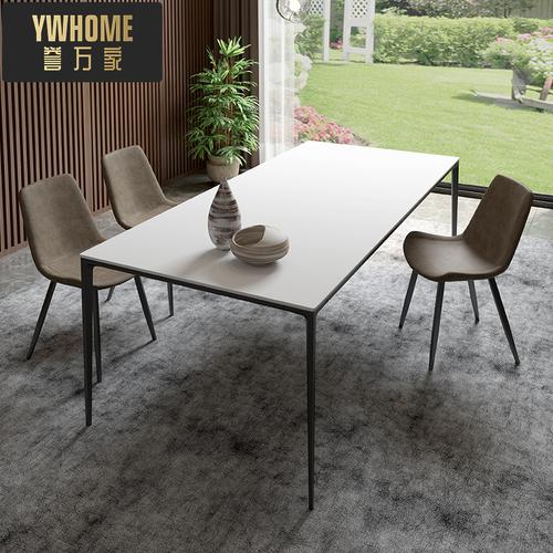 岩板餐桌意大利进口现代简约轻奢长方形实心铝合金极简桌子椅组合