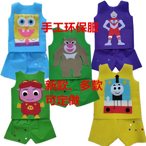 儿童环保时装秀服装男孩手工衣服亲子装diy材料幼儿园