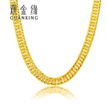 观金缘 黄金项链男款999足金牛仔项链男女款定制大粗宽男士老板链马鞭
