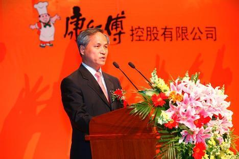 20支团队决战北大 康师傅5年投1.8元亿"奖"人才