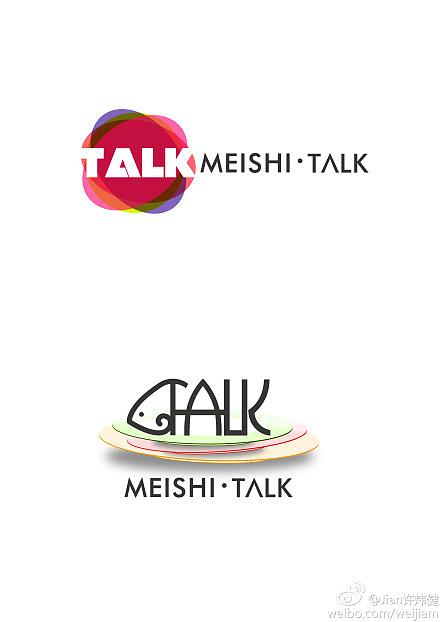 meishi·talk 网logo设计