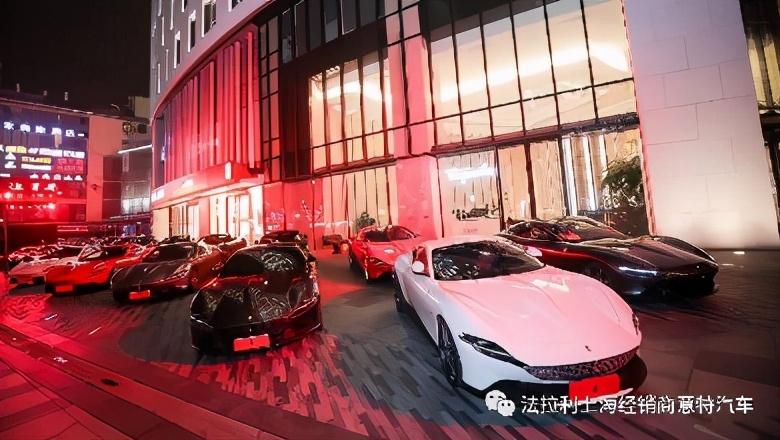 法拉利上海意特罗马之夜,席卷魔都夜空的红色风景线