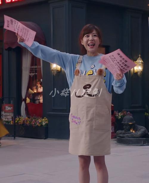 爱情公寓5陈美嘉李金铭同款宽松可爱小狗背带裙百搭甜美孕妇裙子