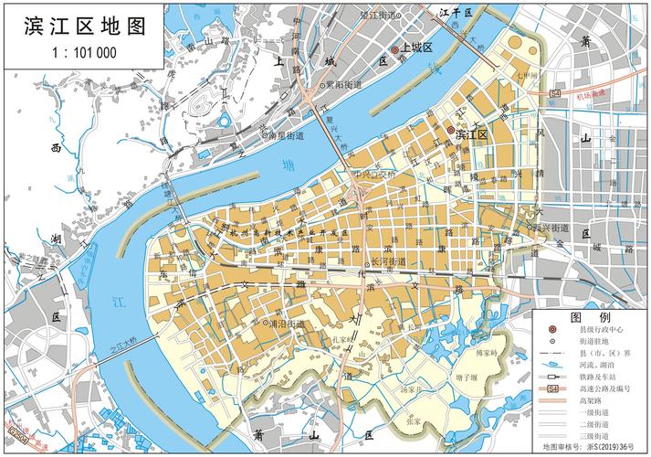  p>滨江区是浙江省 a target="_blank" href="/item/杭州市">杭州市 