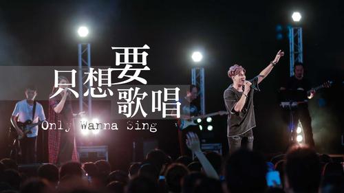 asia for jesus 约书亚乐团 - 媒体